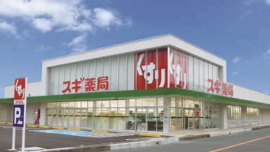 �g���R�`���A�[�� �X�M���